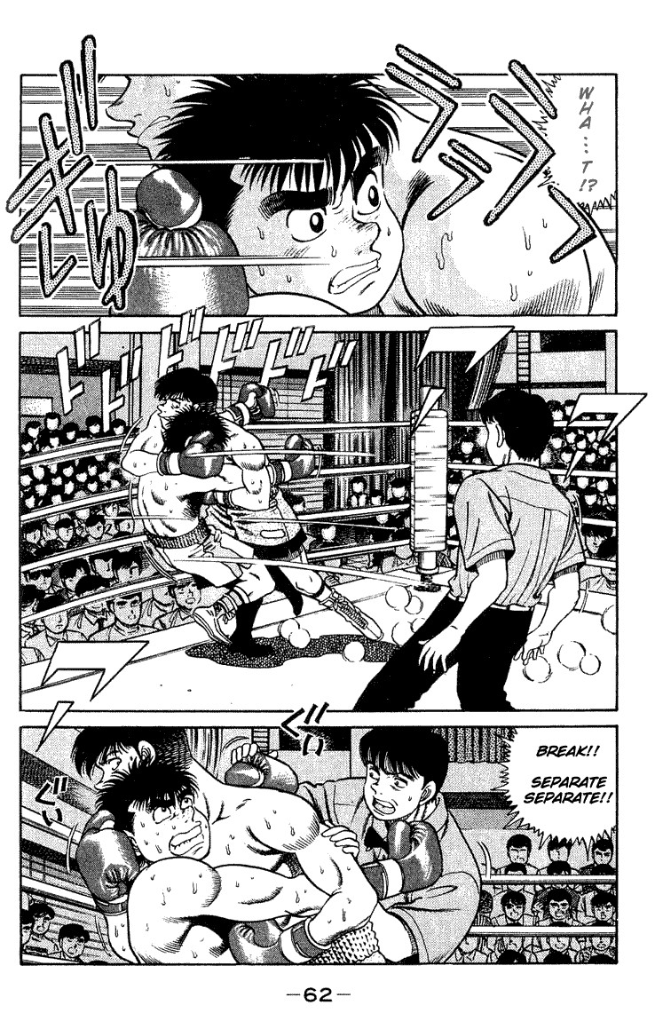 Hajime no Ippo Chapter 46 2